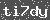 Click Refresh Prove code